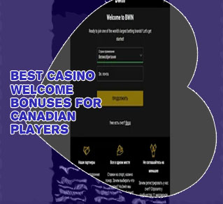 Bwin casino welcome bonus